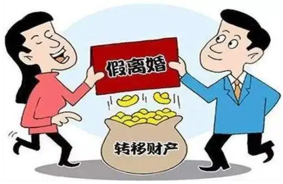 杭州市私人调查：女的出轨离婚有财产吗