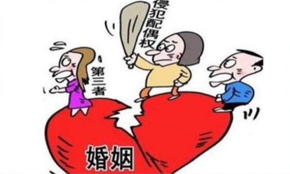 杭州第三者调查：妻子如何正确应对男人和第三者的关系？