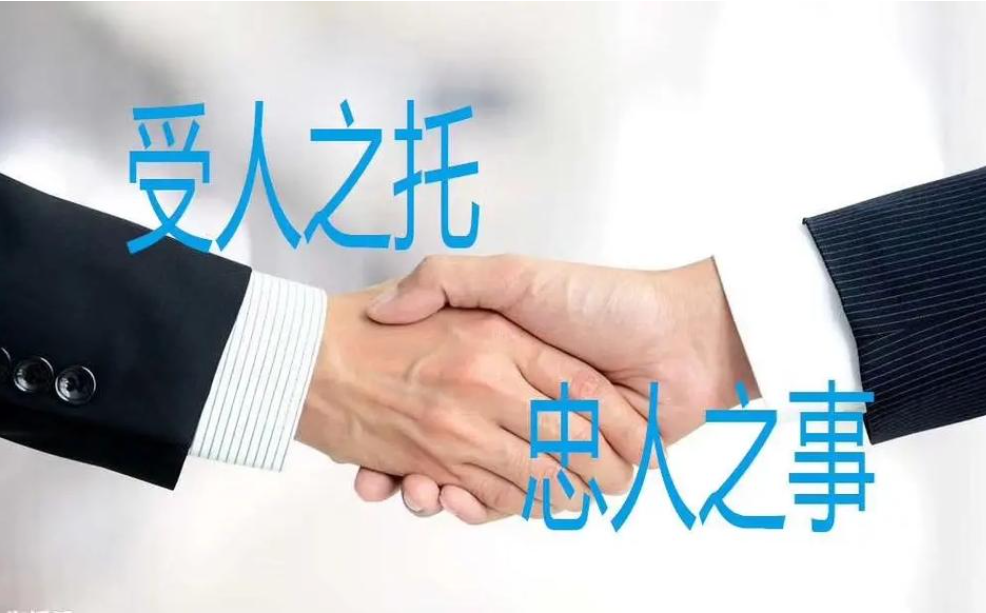 杭州市侦探公司：非出轨离婚财产如何分配