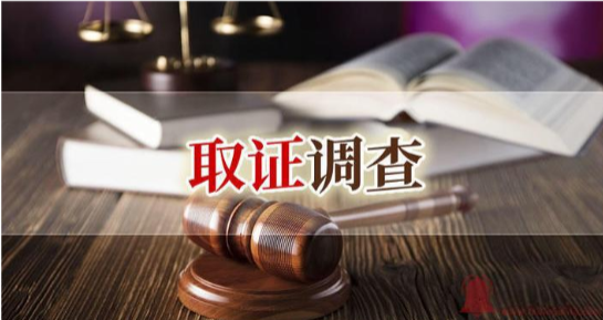 杭州市调查取证：诈骗罪会执行夫妻共同财产吗