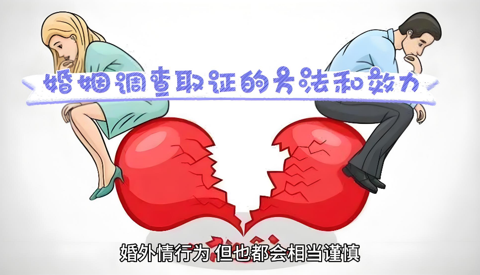 杭州市婚姻调查：离婚后，得知前妻过得不好，男人是什么感受？实话扎心了