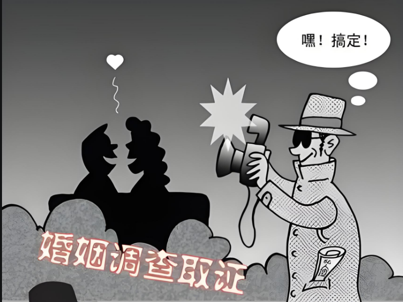 杭州市私家侦探：女人从心底瞧不起你，就会做出这2种事