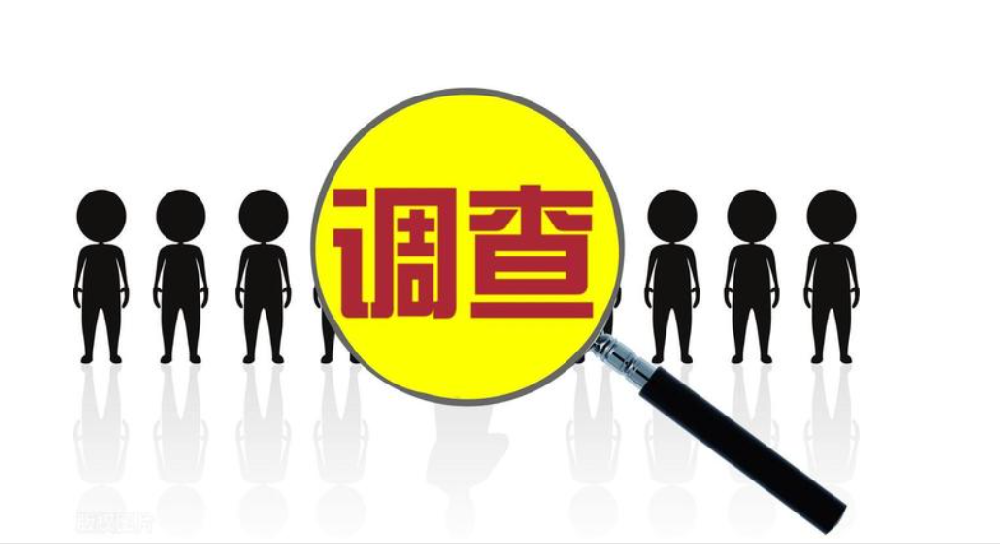 杭州市私人调查：亲人之间的财产分配如何进行