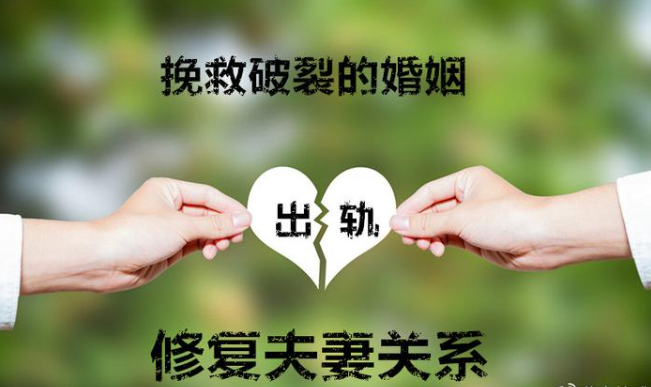杭州出轨调查取证：男人注意！女人出轨别背锅，这3个真相你必须看透