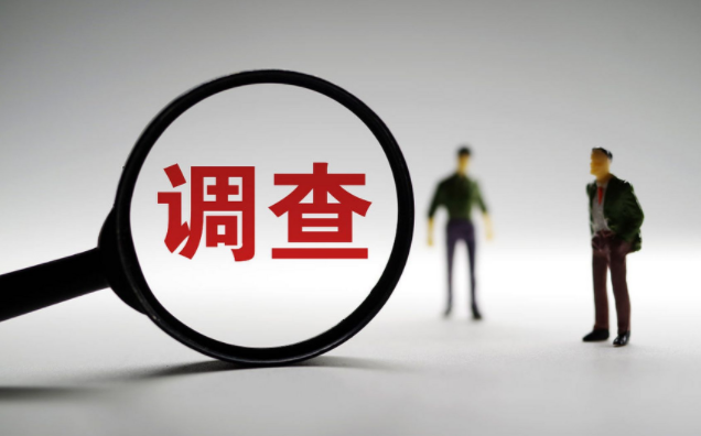 杭州市侦探公司：你会和谁相守一生，命运自有安排