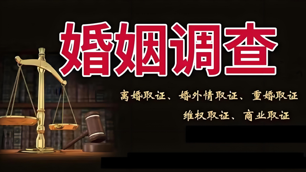 杭州婚姻调查：别再误解女人的“安分”，她们是把婚姻的责任焊在了灵魂里