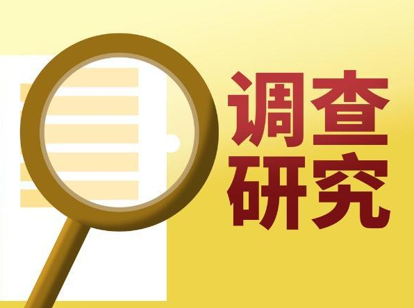 杭州市侦探公司：永远不要在熟人面前说这“3句话”，否则会后悔