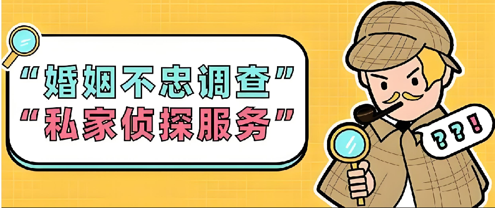 杭州婚外情调查取证：婚外的情人，大都是三种结局，别执着了