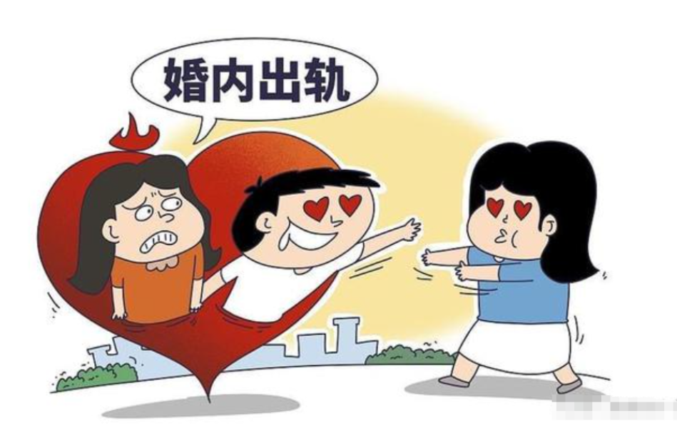杭州出轨调查取证：出轨男人常用的3个算计手段，别被骗了还帮他数钱！