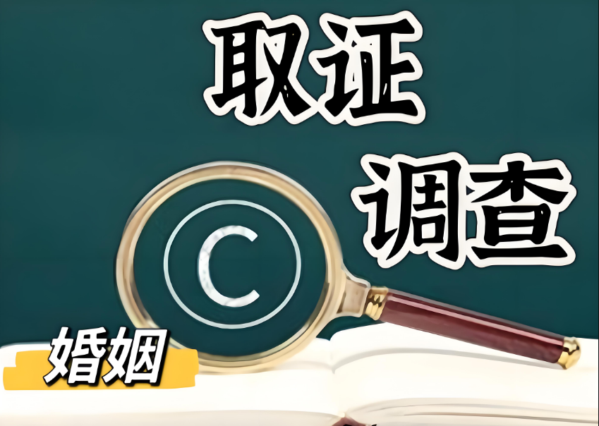杭州市侦探社：男人半身不遂能离婚吗