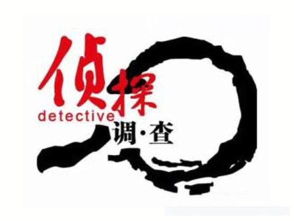 杭州私人调查：同居和无效婚姻的财产怎么分