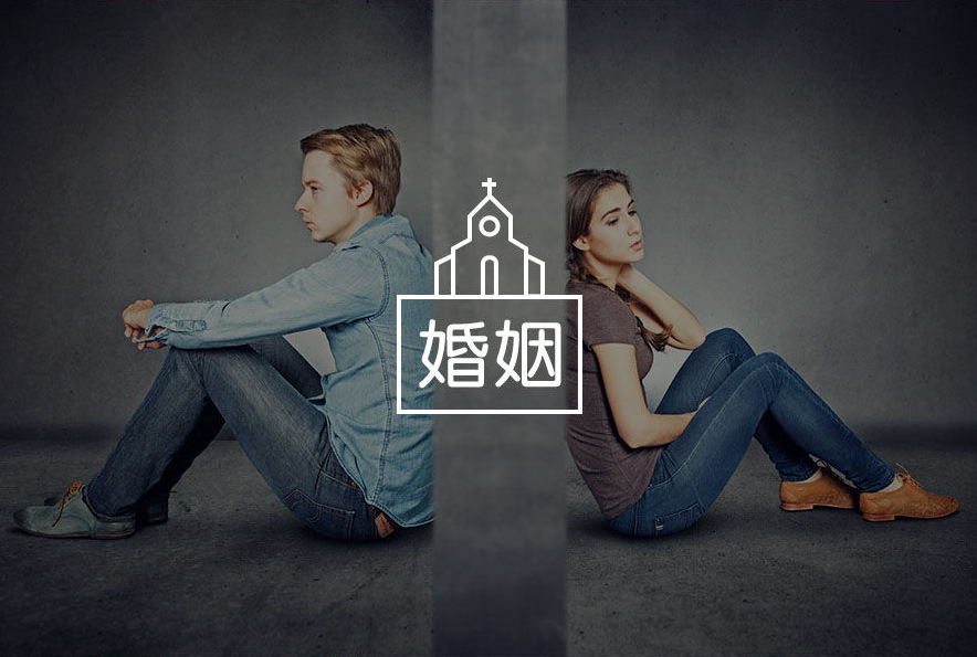 杭州婚姻调查：陪送的钱是婚后财产吗