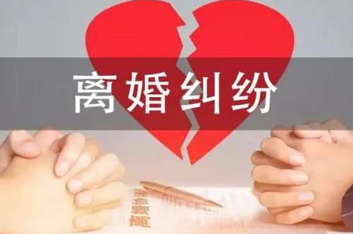 杭州市侦探调查公司：分居一年后婚内出轨怎么判