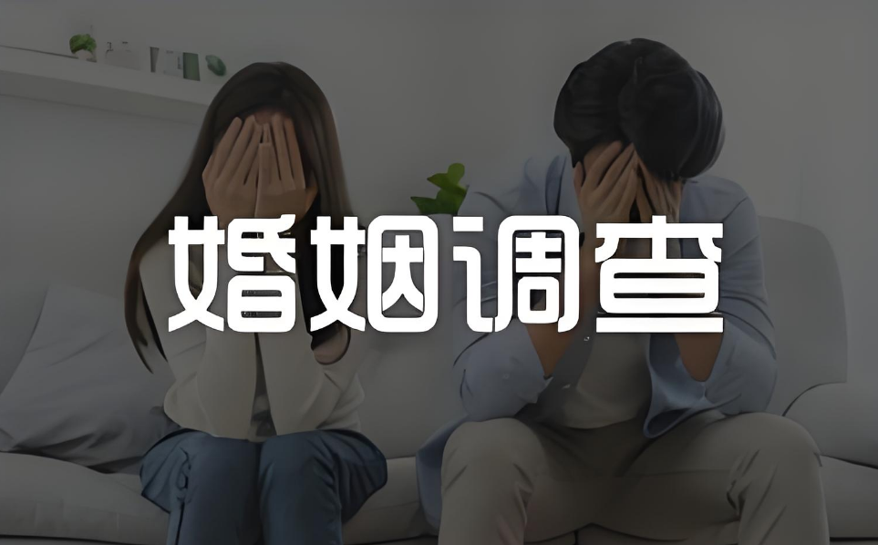 杭州私人调查：两个人分居两个孩怎么判