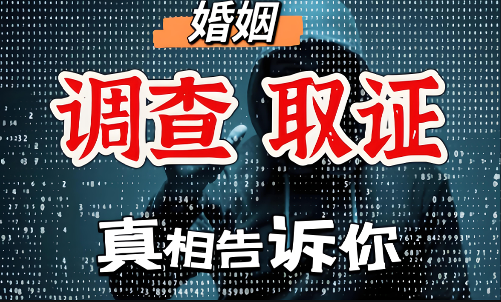 杭州婚姻调查：男人有钱后，选择“算计”原配，却不认为自己有错的3个原因